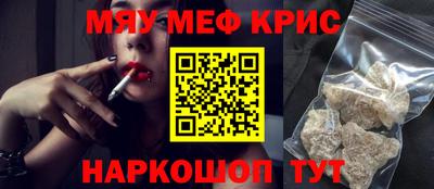 mix Старая Купавна