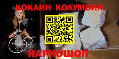 mix Старая Купавна