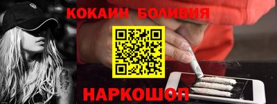 mix Старая Купавна