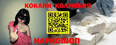 ALPHA PVP Среднеуральск