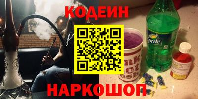 mix Старая Купавна