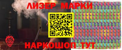 ALPHA PVP Среднеуральск