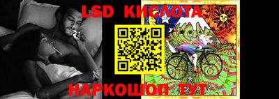 mix Старая Купавна