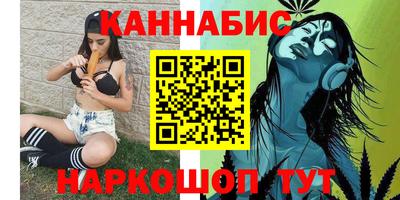 мефедрон Ставрополь