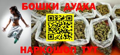 ALPHA PVP Среднеуральск