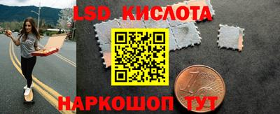 ALPHA PVP Среднеуральск