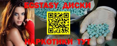 mix Старая Купавна