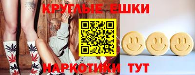 ALPHA PVP Среднеуральск