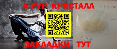 mix Старая Купавна