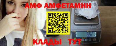 ALPHA PVP Среднеуральск