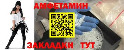 mix Старая Купавна