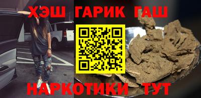 ALPHA PVP Среднеуральск