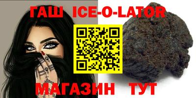 mix Старая Купавна