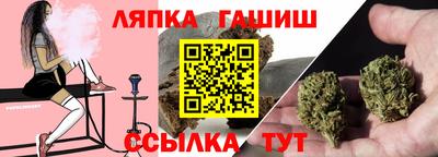 ALPHA PVP Среднеуральск