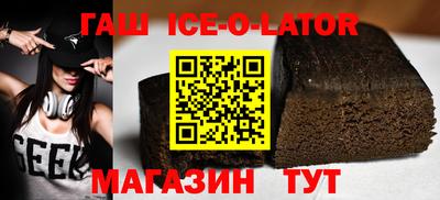 mix Старая Купавна