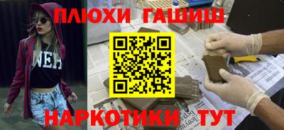 mix Старая Купавна