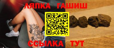 ALPHA PVP Среднеуральск