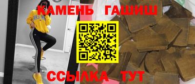 mix Старая Купавна