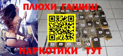 ALPHA PVP Среднеуральск