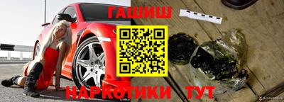 mix Старая Купавна