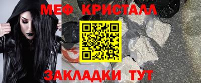 mix Старая Купавна