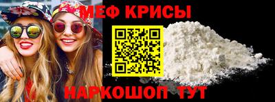 ALPHA PVP Среднеуральск
