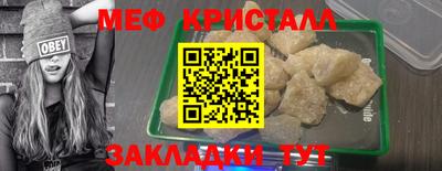 mix Старая Купавна