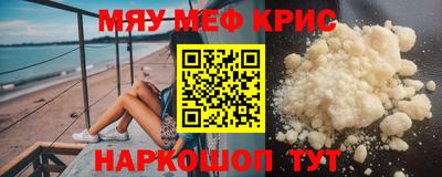 ALPHA PVP Среднеуральск
